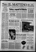 giornale/TO00014547/1993/n. 182 del 8 Luglio